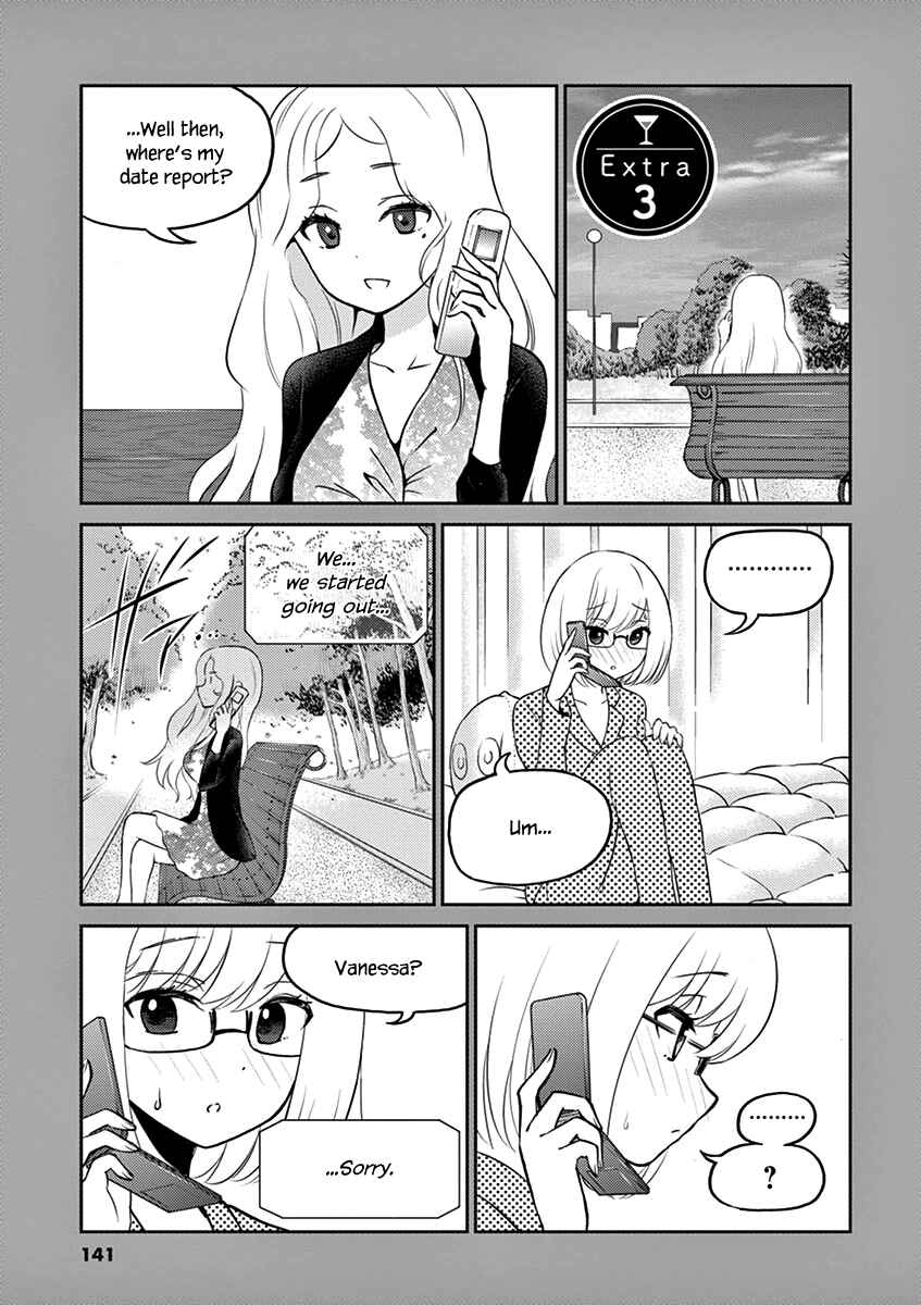 Page 19 Chapter 33 Osake wa Fuufu ni Natte Kara