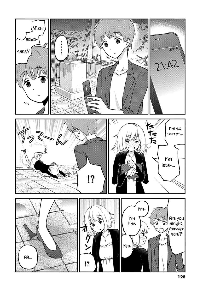 Page 6 Chapter 33 Osake wa Fuufu ni Natte Kara