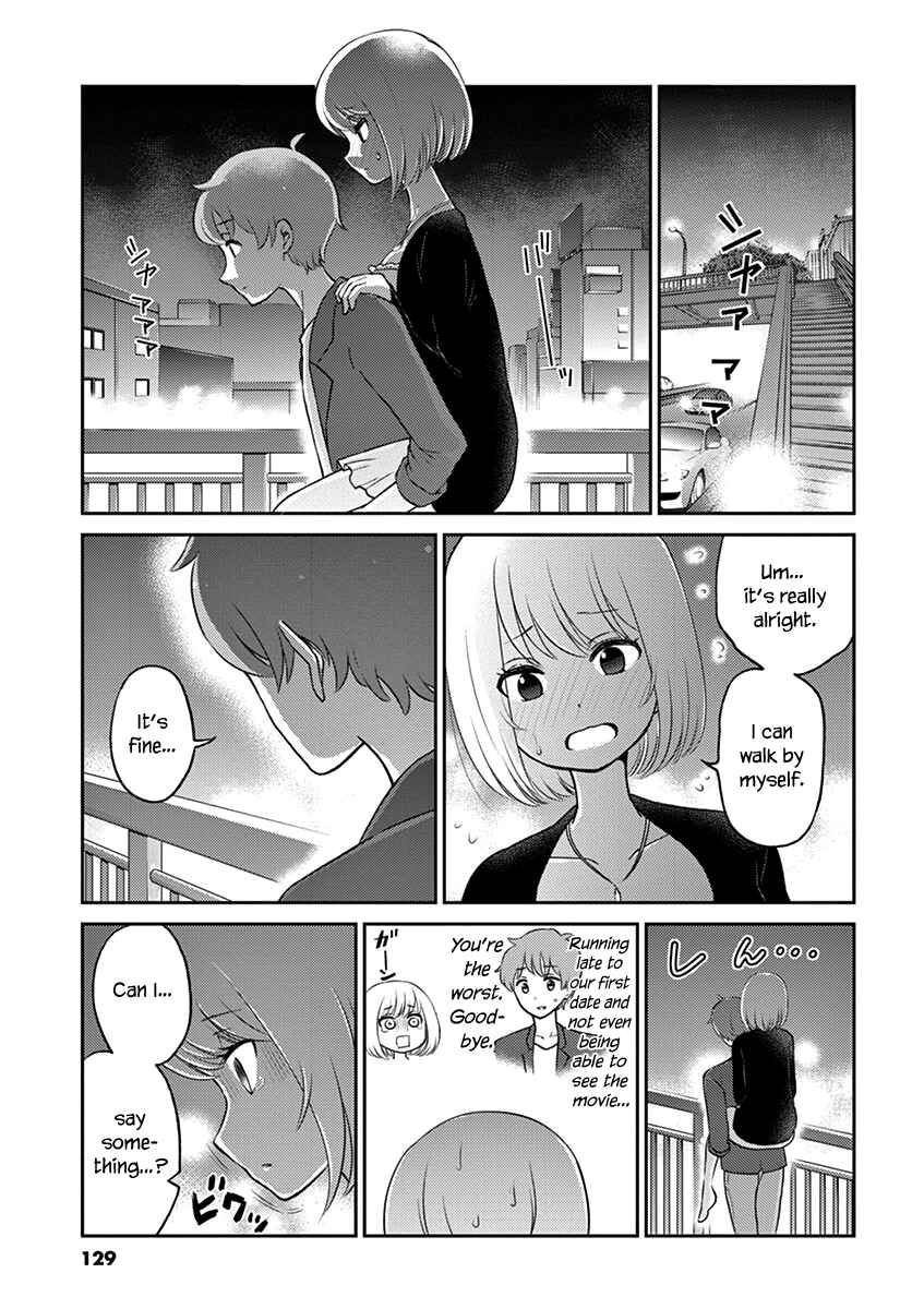 Page 7 Chapter 33 Osake wa Fuufu ni Natte Kara