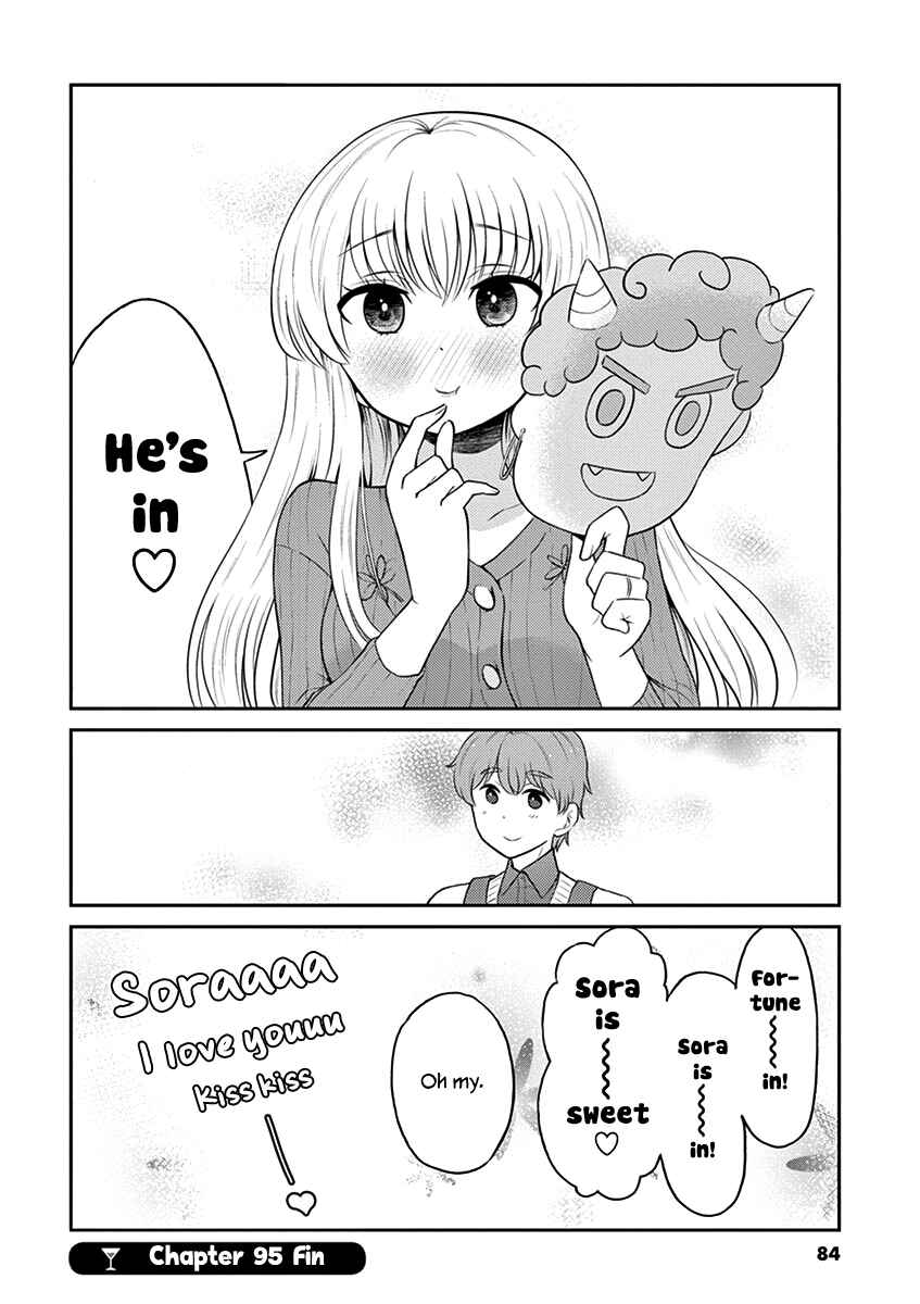 Page 10 Chapter 95 Osake wa Fuufu ni Natte Kara