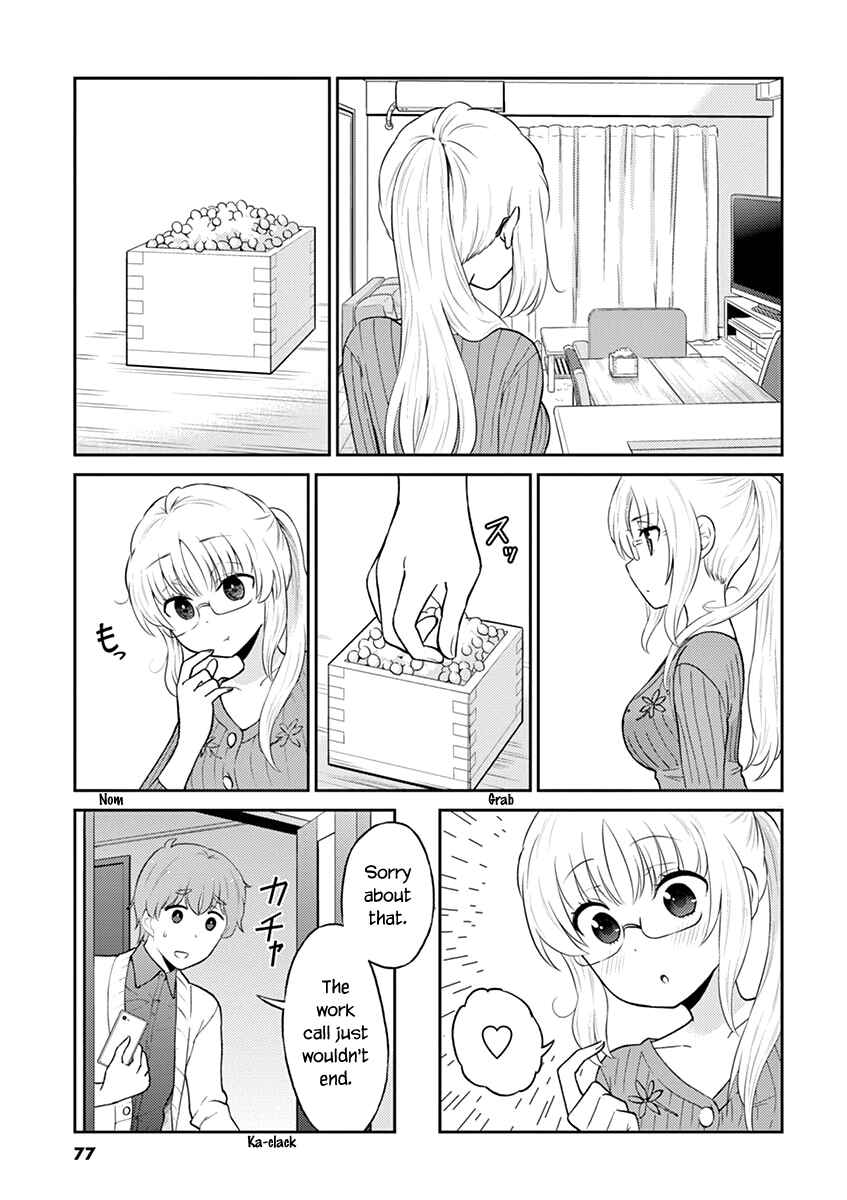 Page 3 Chapter 95 Osake wa Fuufu ni Natte Kara
