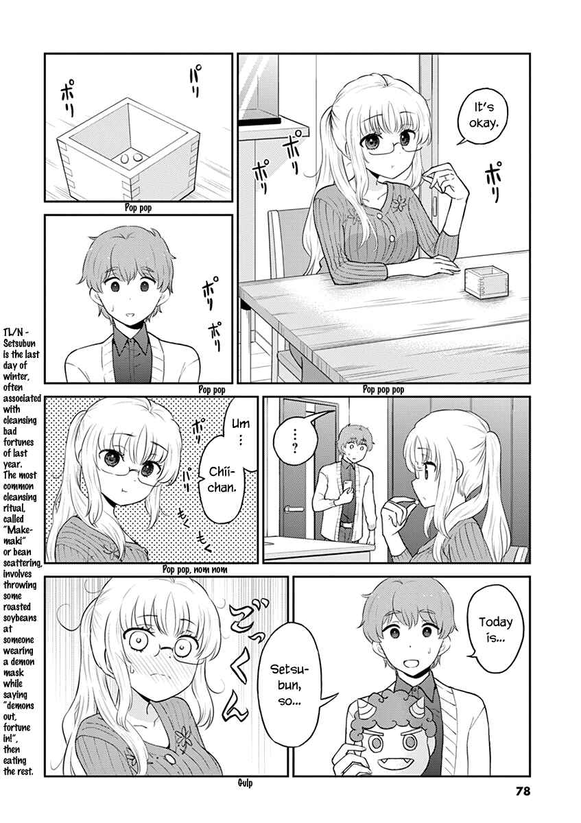 Page 4 Chapter 95 Osake wa Fuufu ni Natte Kara