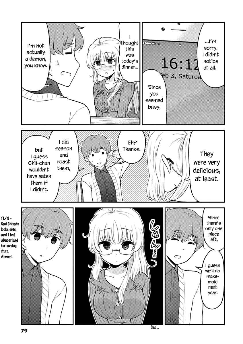 Page 5 Chapter 95 Osake wa Fuufu ni Natte Kara