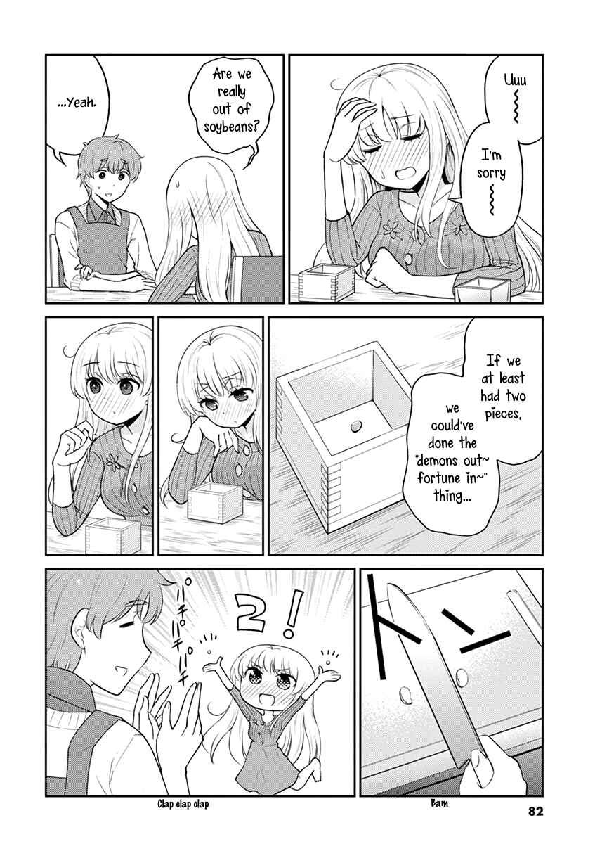 Page 8 Chapter 95 Osake wa Fuufu ni Natte Kara