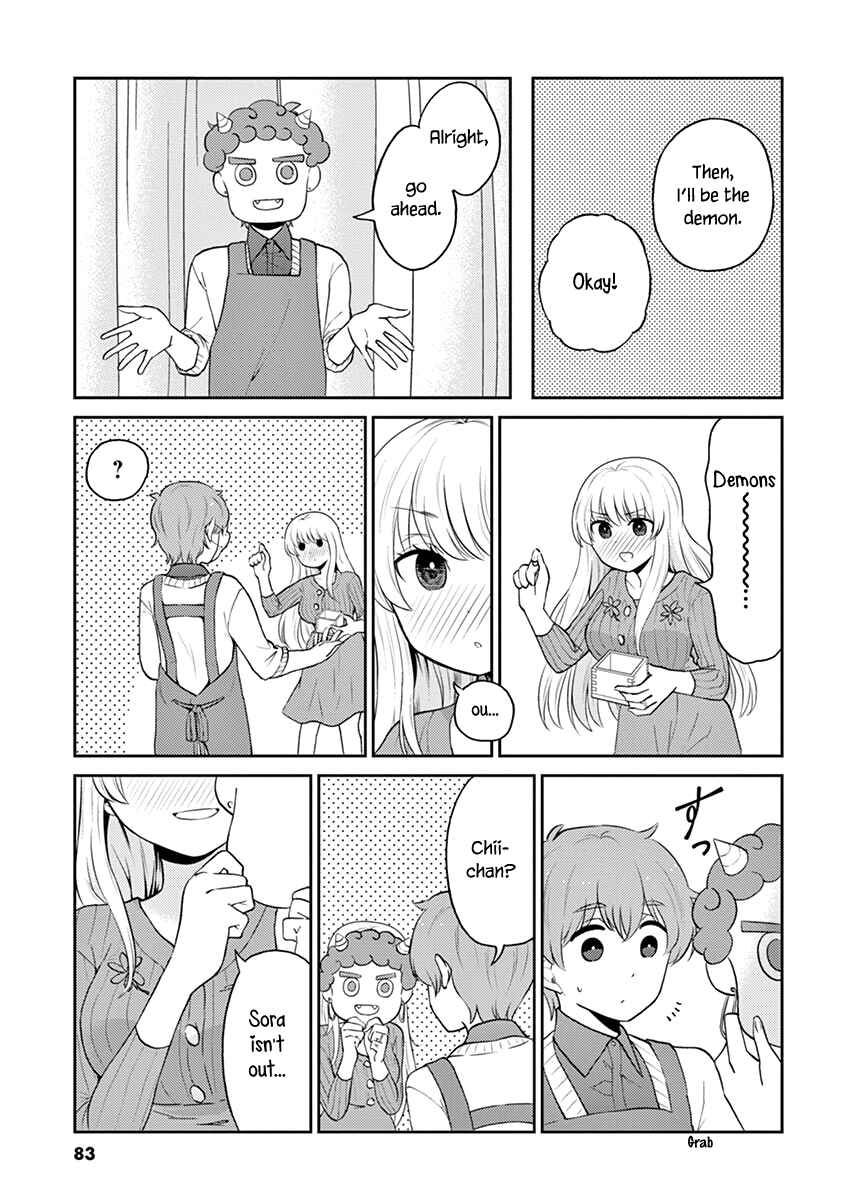 Page 9 Chapter 95 Osake wa Fuufu ni Natte Kara