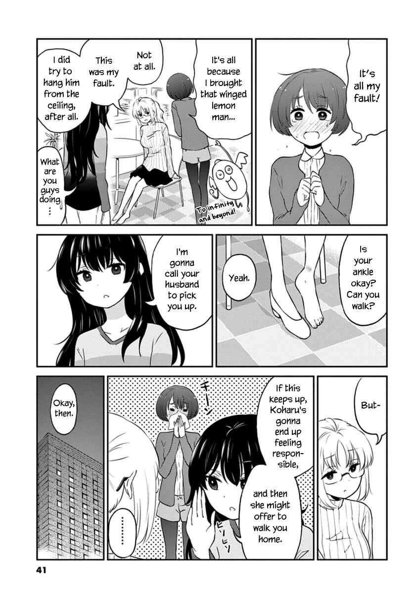 Page 3 Chapter 59 Osake wa Fuufu ni Natte Kara