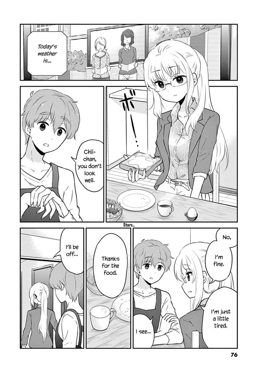 Page 2 Chapter 73 Osake wa Fuufu ni Natte Kara