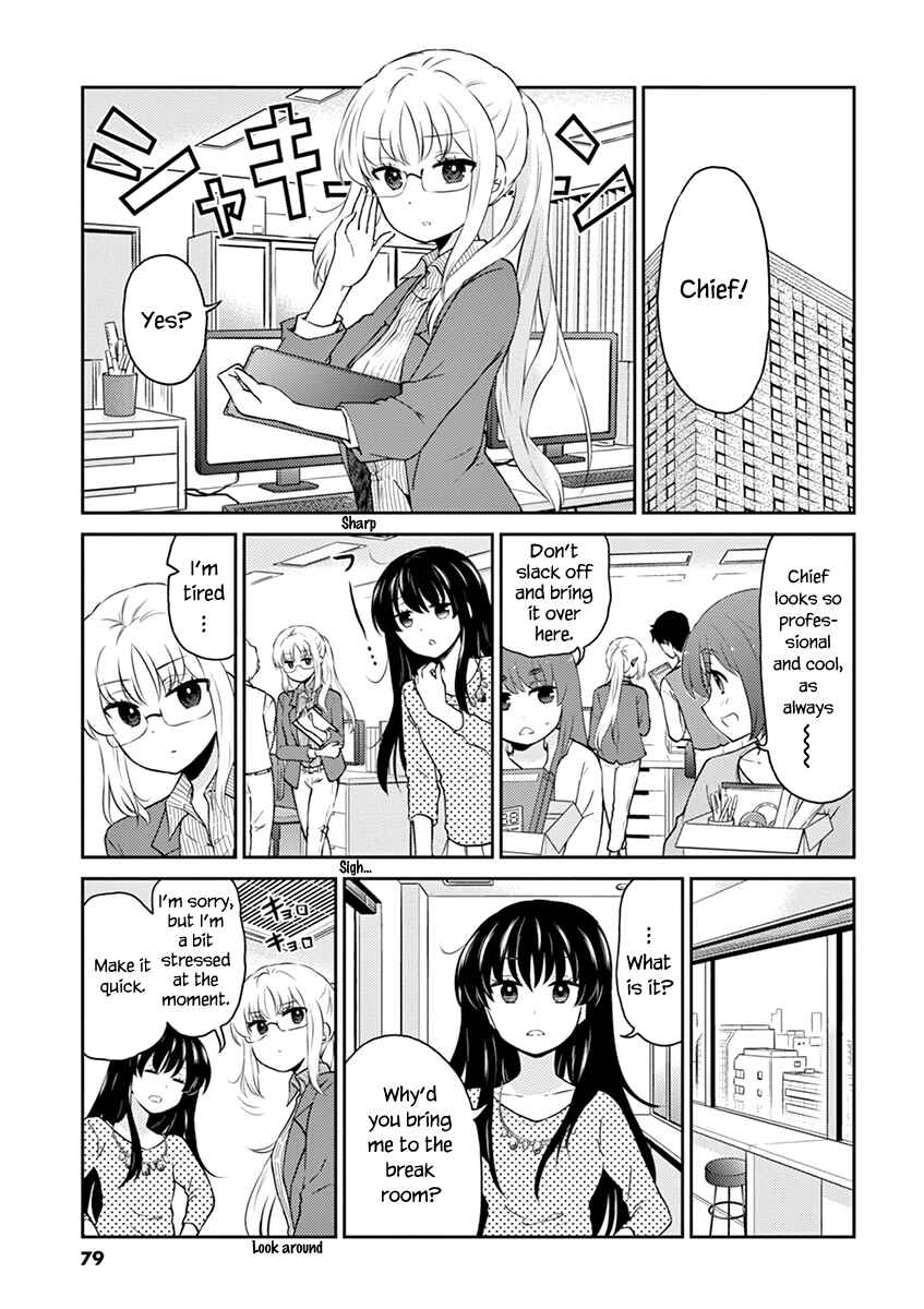 Page 5 Chapter 73 Osake wa Fuufu ni Natte Kara
