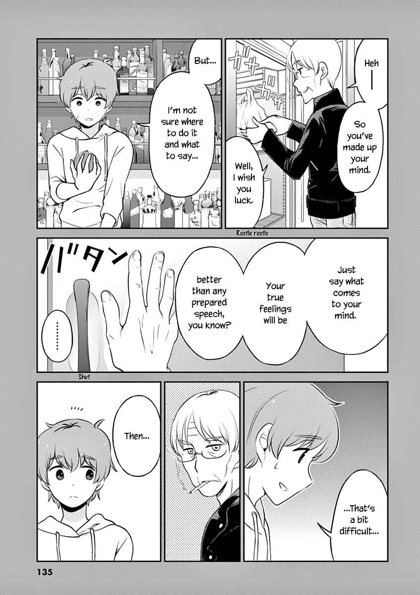 Page 13 Chapter 99 Osake wa Fuufu ni Natte Kara