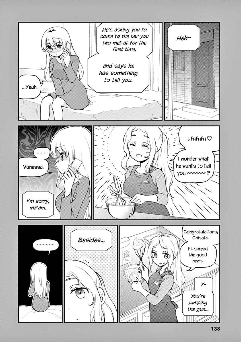 Page 16 Chapter 99 Osake wa Fuufu ni Natte Kara