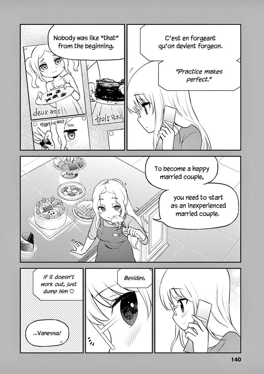 Page 18 Chapter 99 Osake wa Fuufu ni Natte Kara