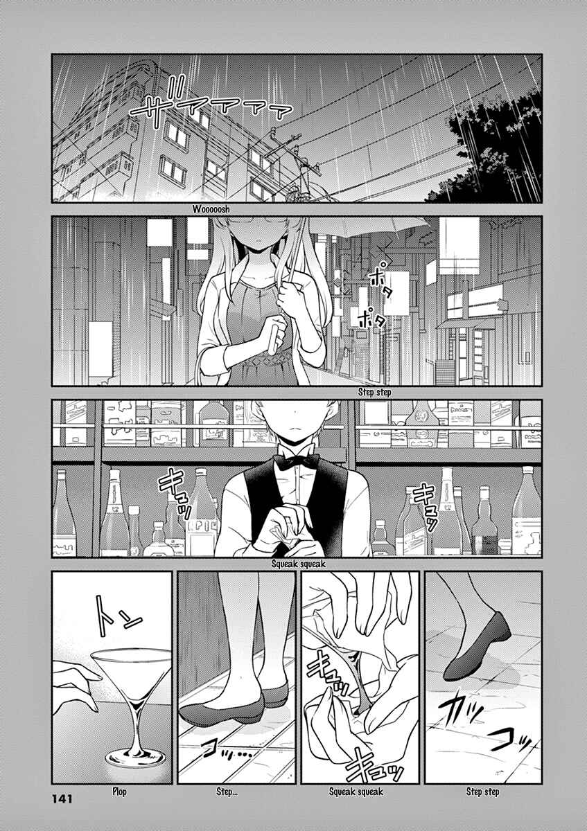 Page 19 Chapter 99 Osake wa Fuufu ni Natte Kara