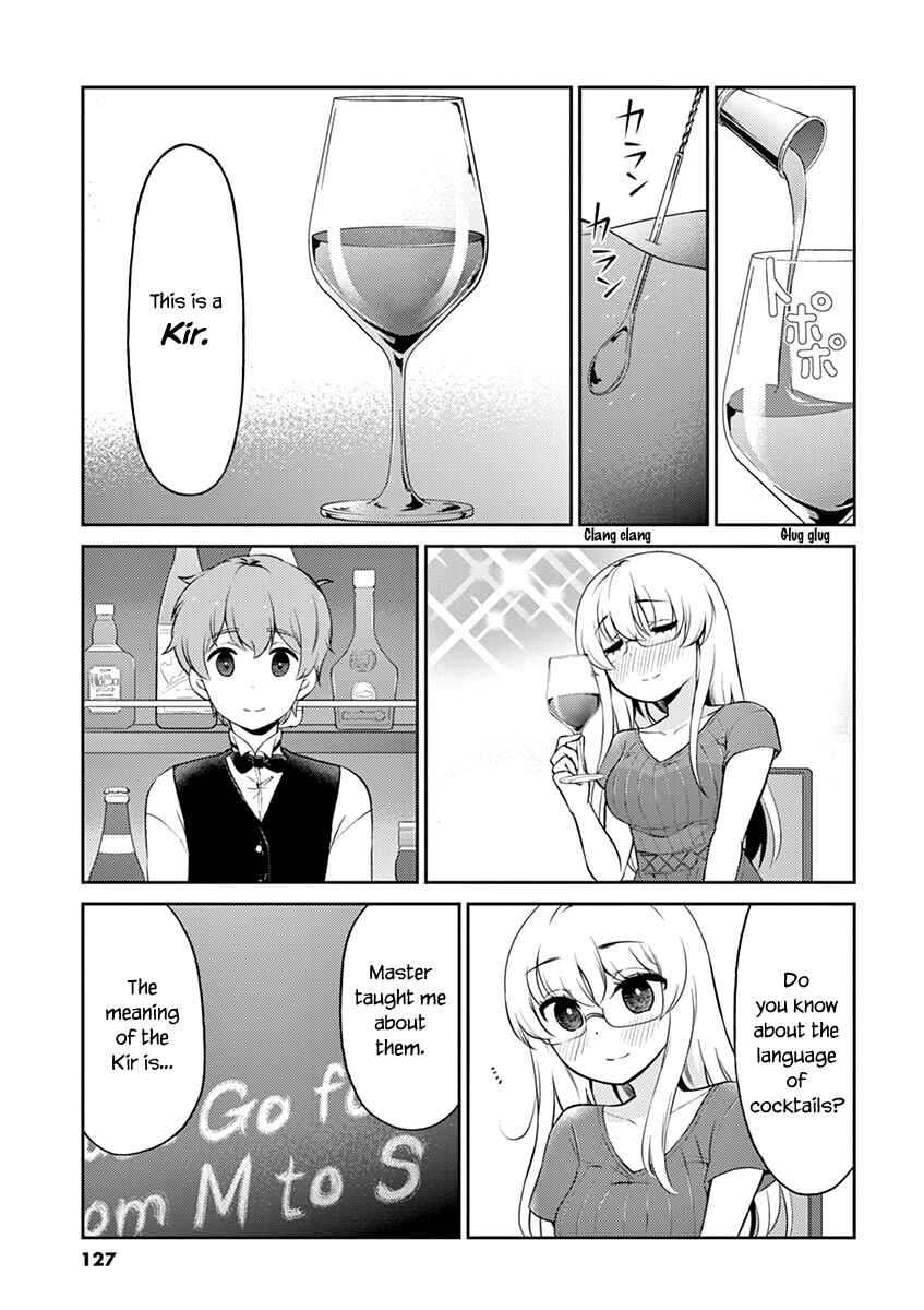 Page 5 Chapter 99 Osake wa Fuufu ni Natte Kara