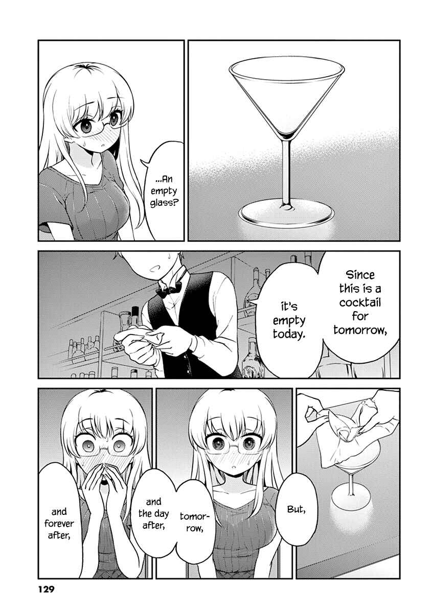 Page 7 Chapter 99 Osake wa Fuufu ni Natte Kara