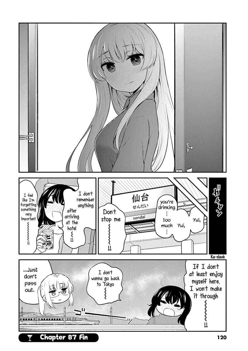 Page 10 Chapter 87 Osake wa Fuufu ni Natte Kara