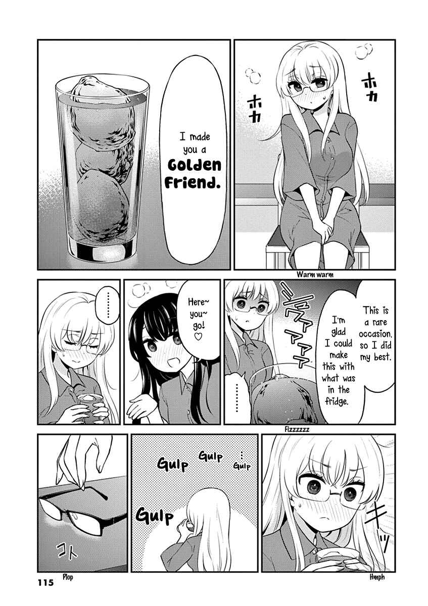 Page 5 Chapter 87 Osake wa Fuufu ni Natte Kara