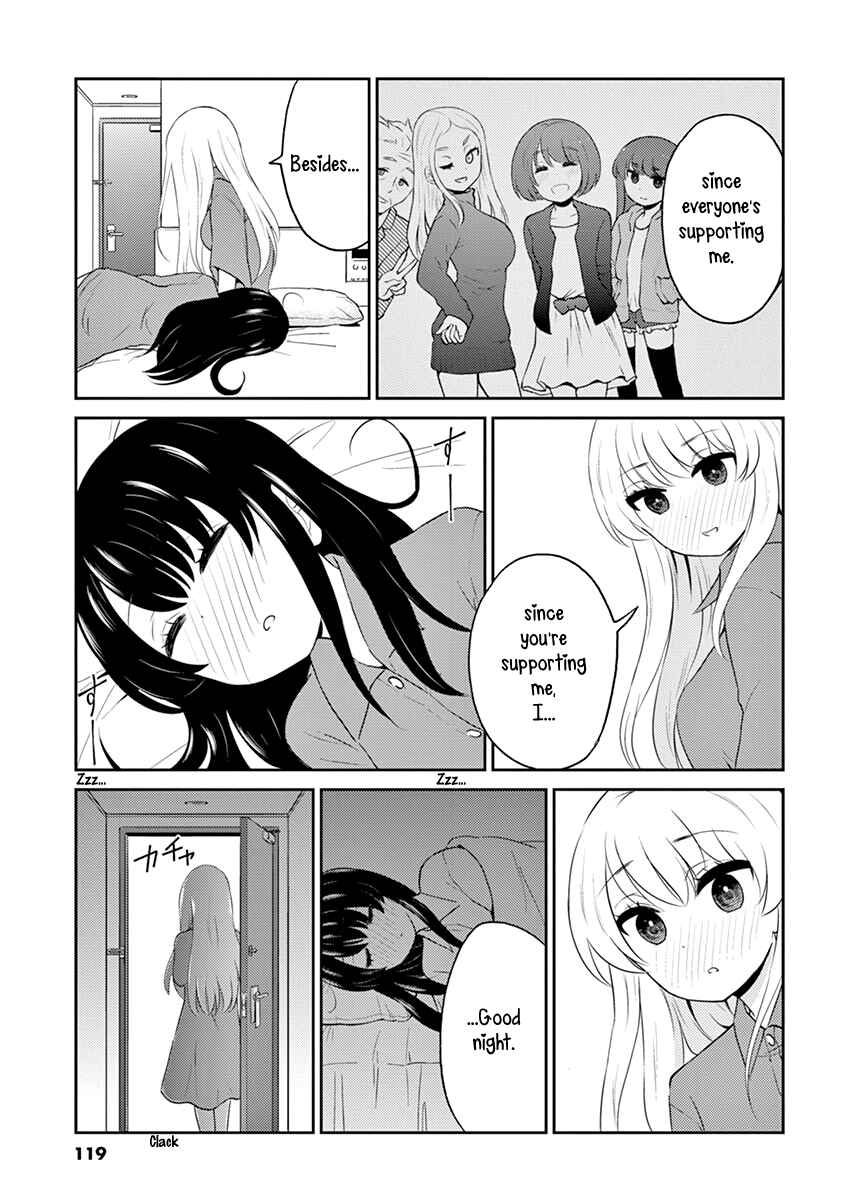 Page 9 Chapter 87 Osake wa Fuufu ni Natte Kara