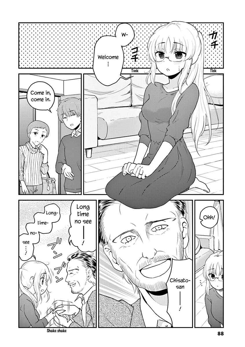 Page 2 Chapter 118 Osake wa Fuufu ni Natte Kara