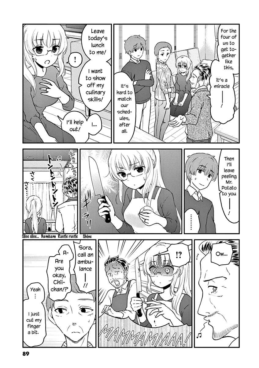 Page 3 Chapter 118 Osake wa Fuufu ni Natte Kara