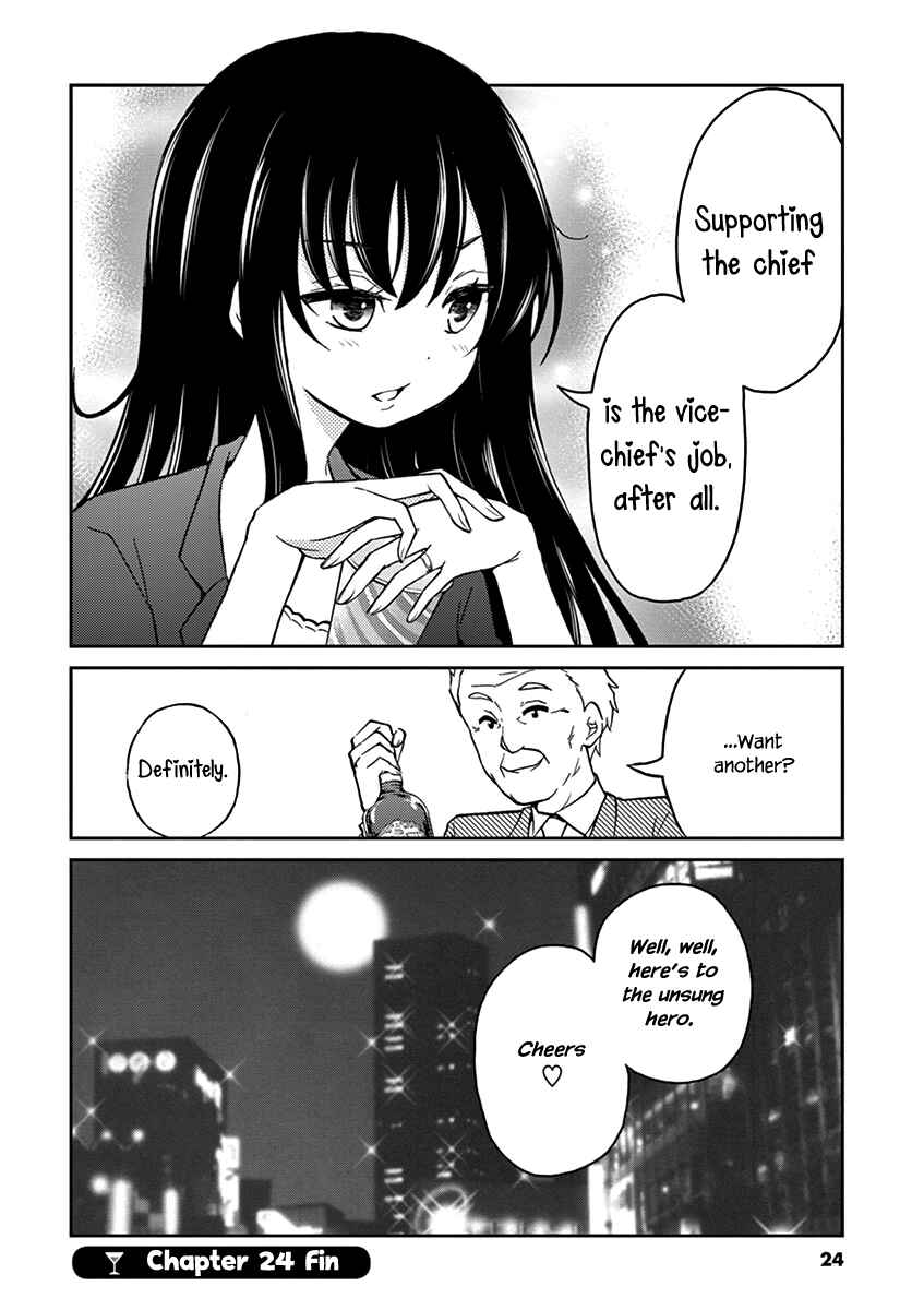 Page 10 Chapter 24 Osake wa Fuufu ni Natte Kara