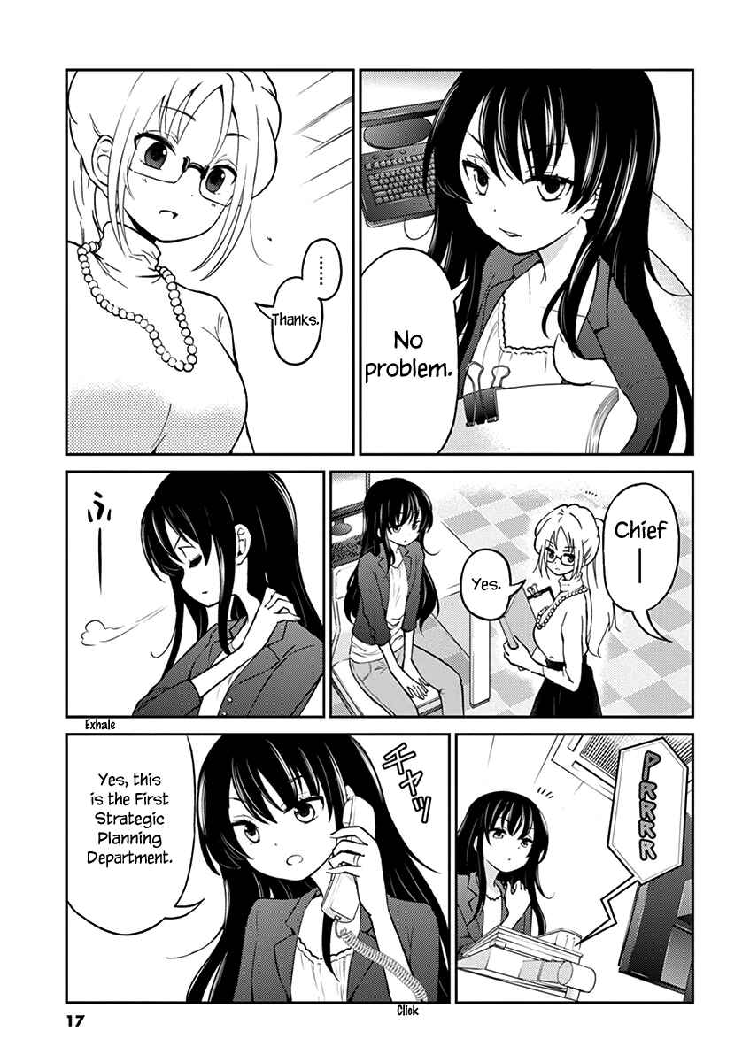 Page 3 Chapter 24 Osake wa Fuufu ni Natte Kara
