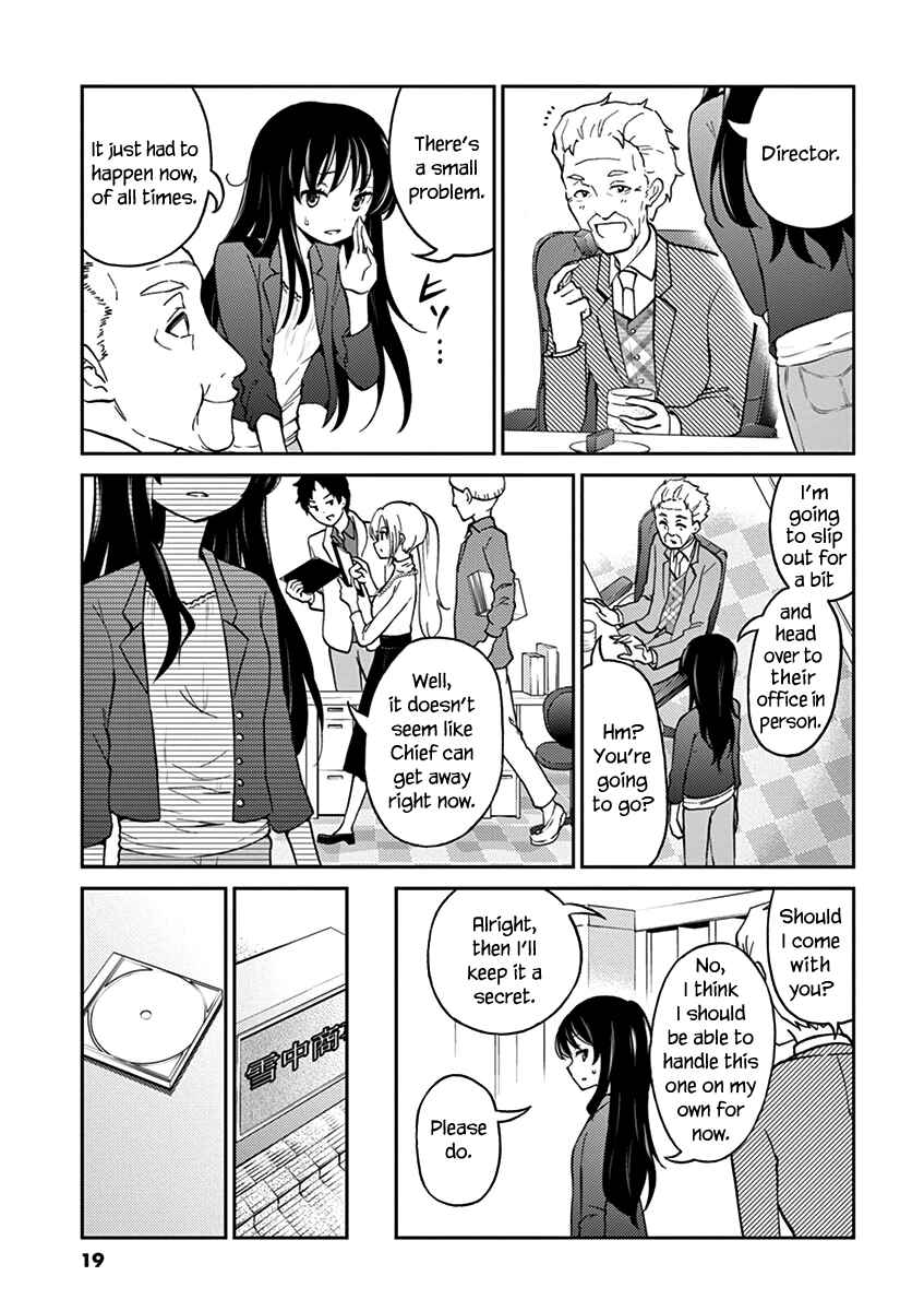 Page 5 Chapter 24 Osake wa Fuufu ni Natte Kara