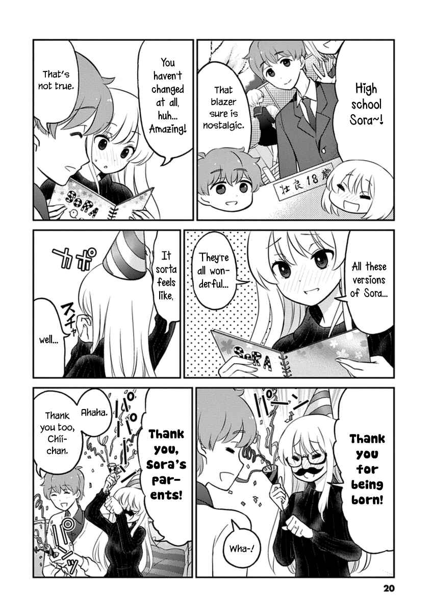 Page 6 Chapter 35 Osake wa Fuufu ni Natte Kara