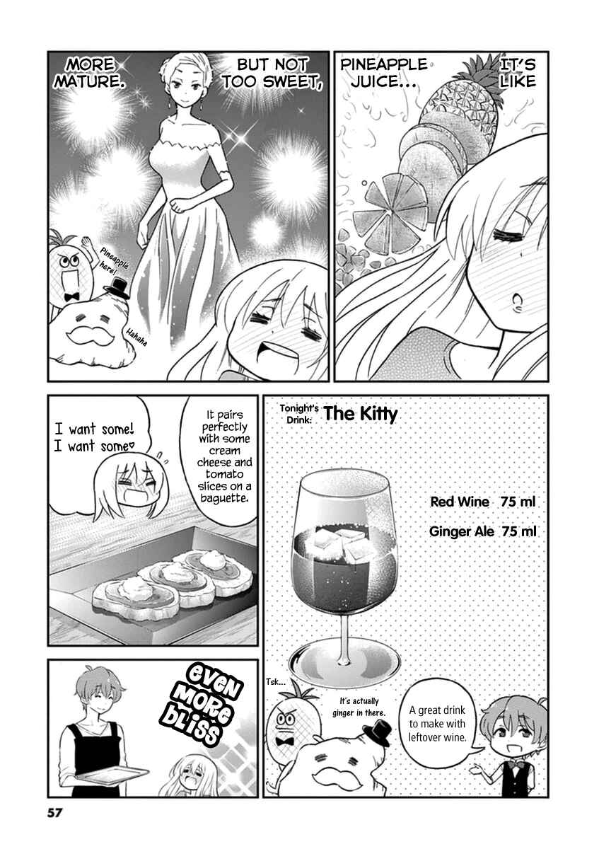 Page 7 Chapter 5 Osake wa Fuufu ni Natte Kara