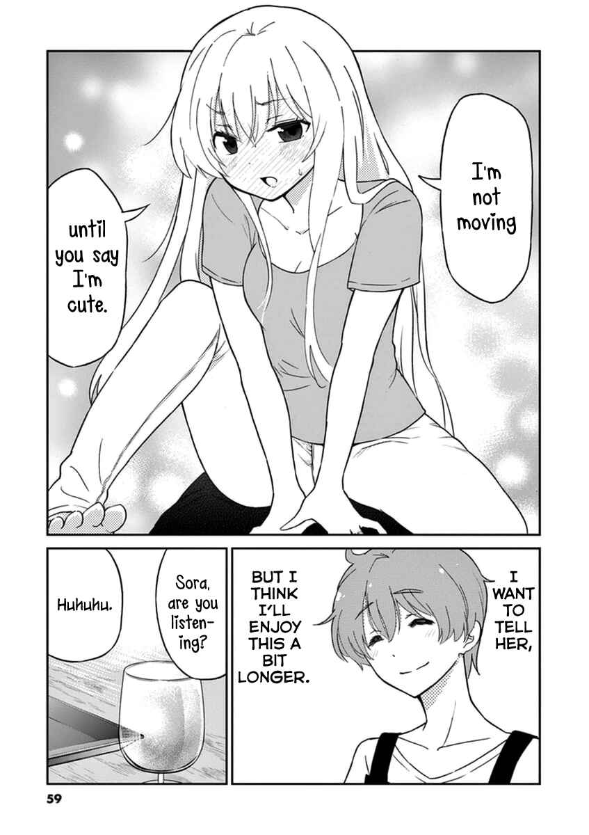 Page 9 Chapter 5 Osake wa Fuufu ni Natte Kara