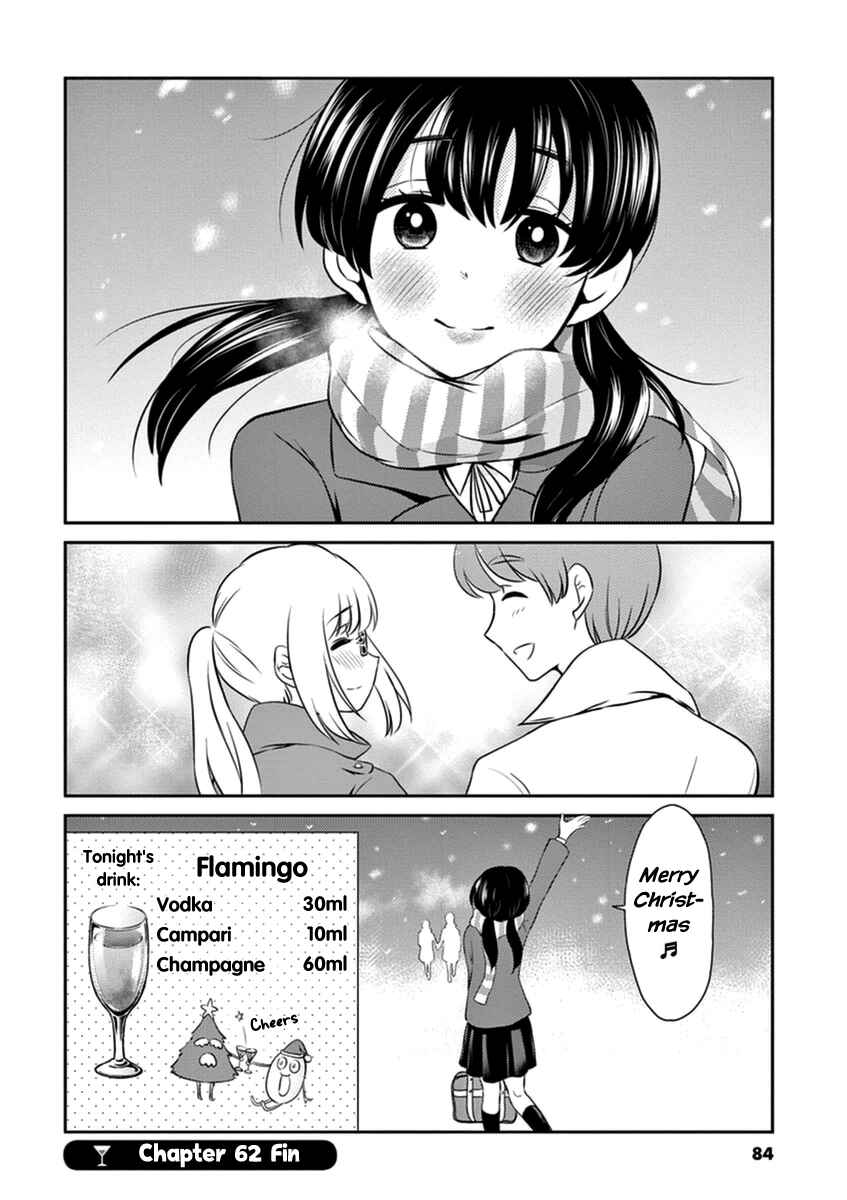 Page 10 Chapter 62 Osake wa Fuufu ni Natte Kara