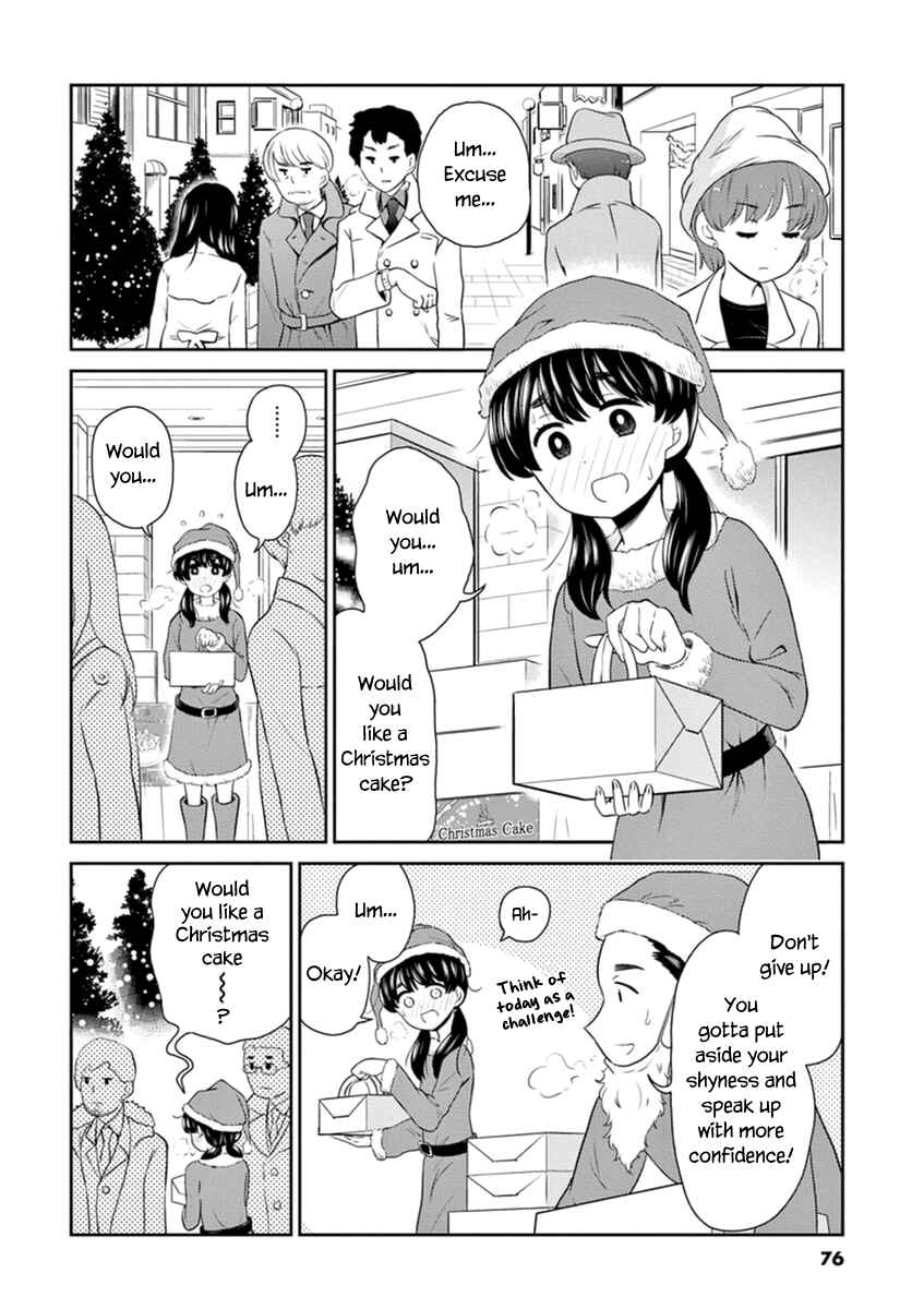 Page 2 Chapter 62 Osake wa Fuufu ni Natte Kara