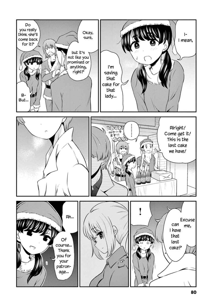 Page 6 Chapter 62 Osake wa Fuufu ni Natte Kara