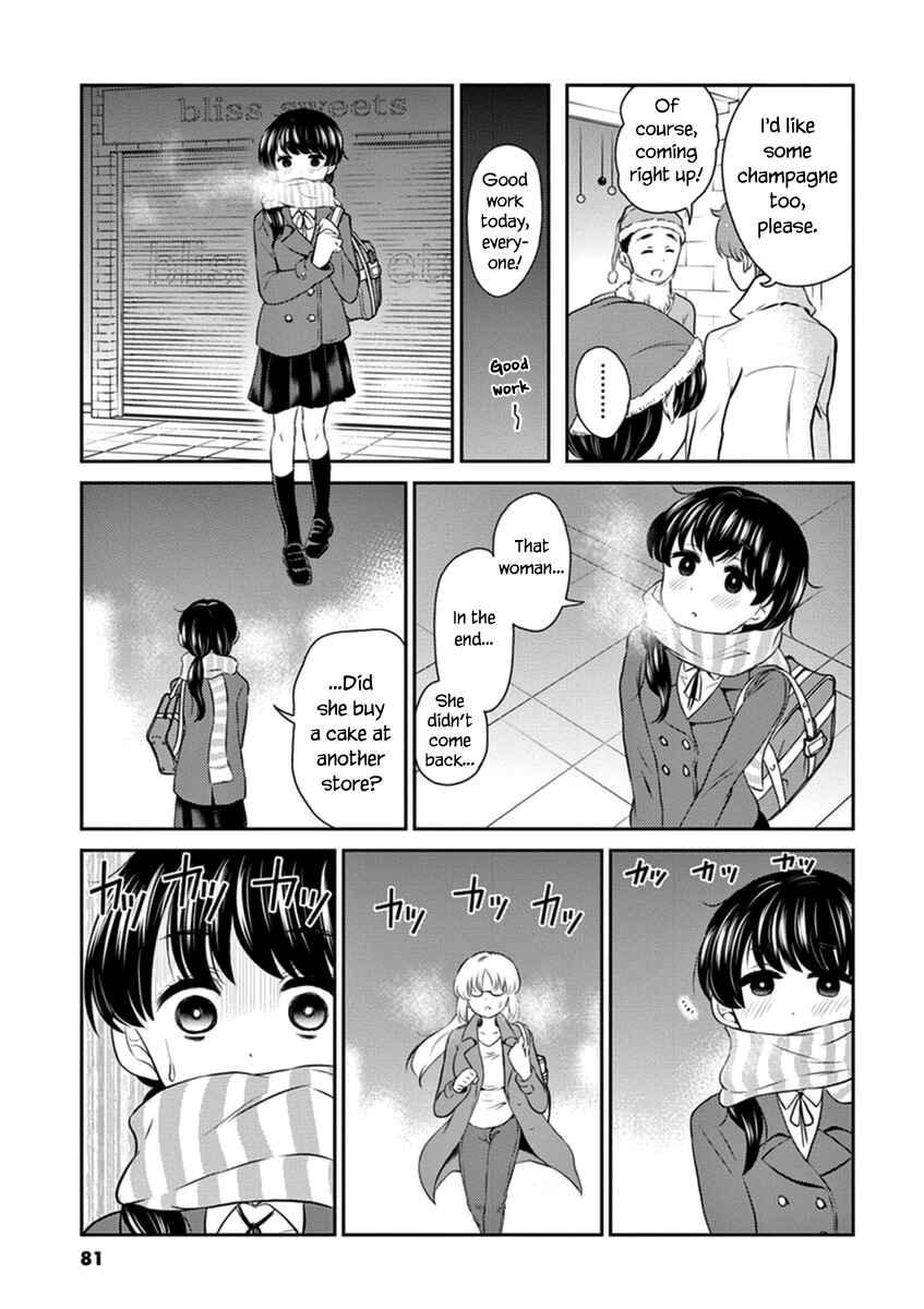 Page 7 Chapter 62 Osake wa Fuufu ni Natte Kara