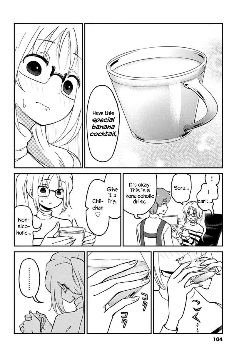 Page 6 Chapter 20 Osake wa Fuufu ni Natte Kara