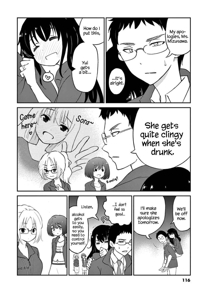 Page 6 Chapter 10 Osake wa Fuufu ni Natte Kara