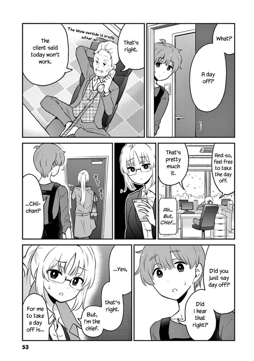 Page 3 Chapter 60 Osake wa Fuufu ni Natte Kara