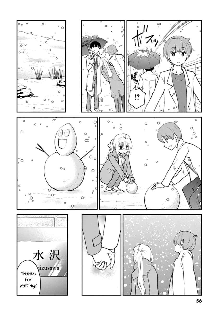 Page 6 Chapter 60 Osake wa Fuufu ni Natte Kara