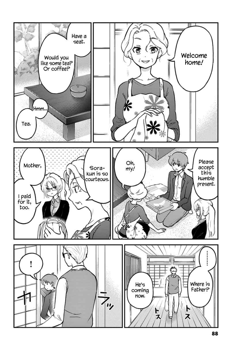 Page 2 Chapter 19 Osake wa Fuufu ni Natte Kara