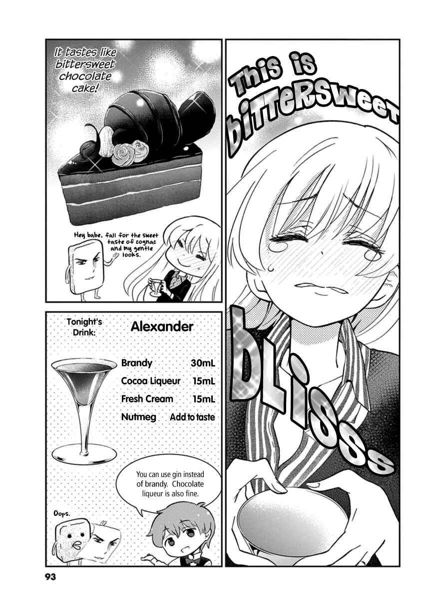Page 7 Chapter 19 Osake wa Fuufu ni Natte Kara