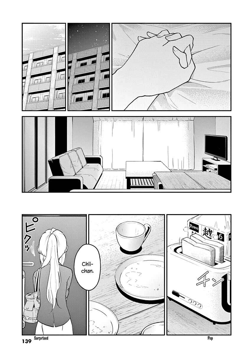 Page 13 Chapter 132 Osake wa Fuufu ni Natte Kara