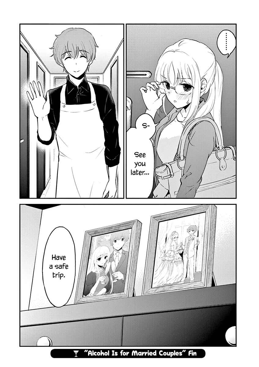 Page 14 Chapter 132 Osake wa Fuufu ni Natte Kara
