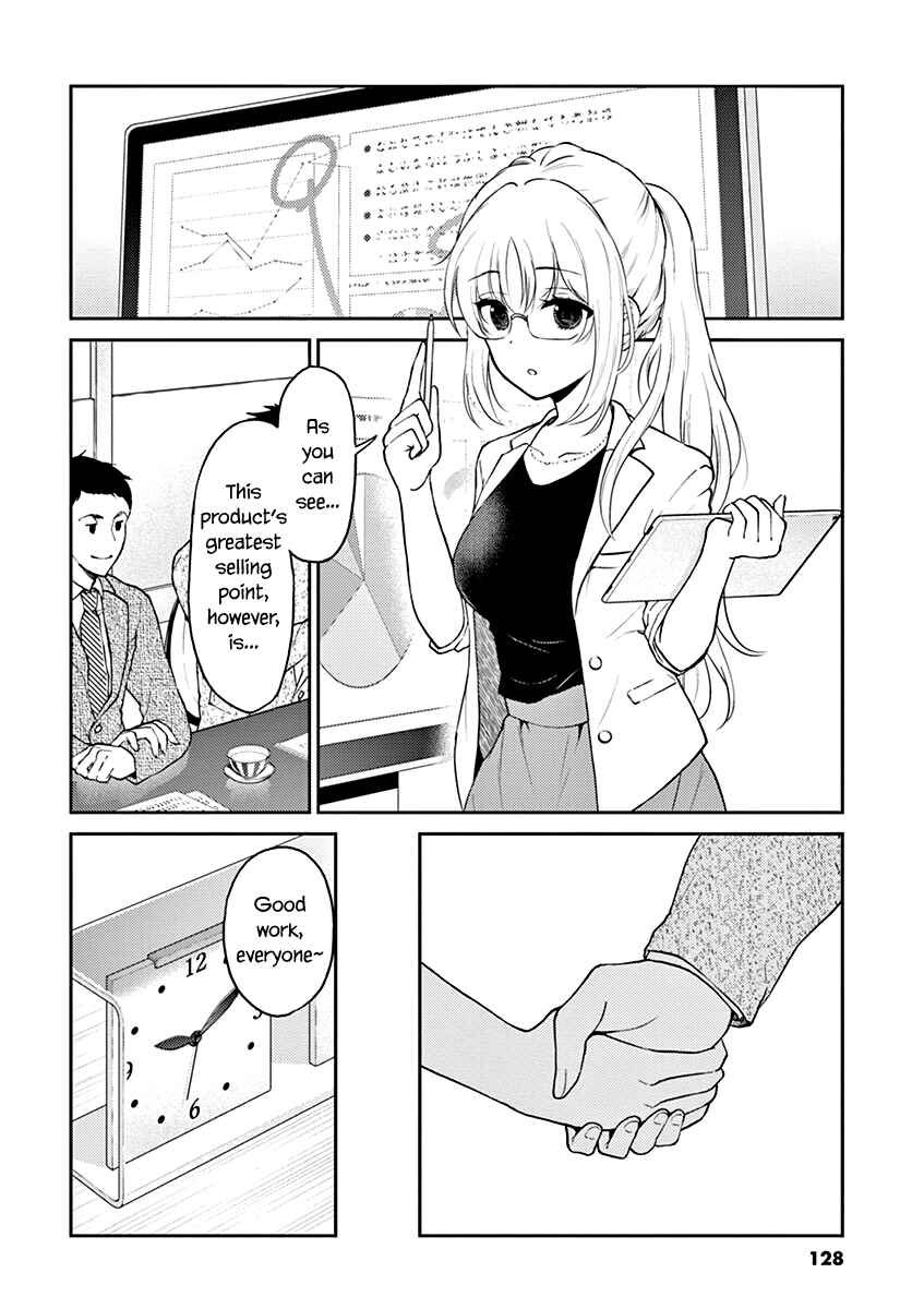 Page 2 Chapter 132 Osake wa Fuufu ni Natte Kara