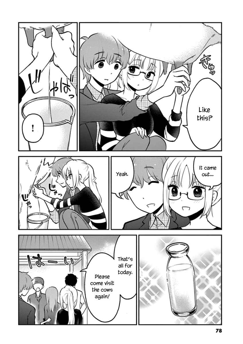 Page 4 Chapter 40 Osake wa Fuufu ni Natte Kara