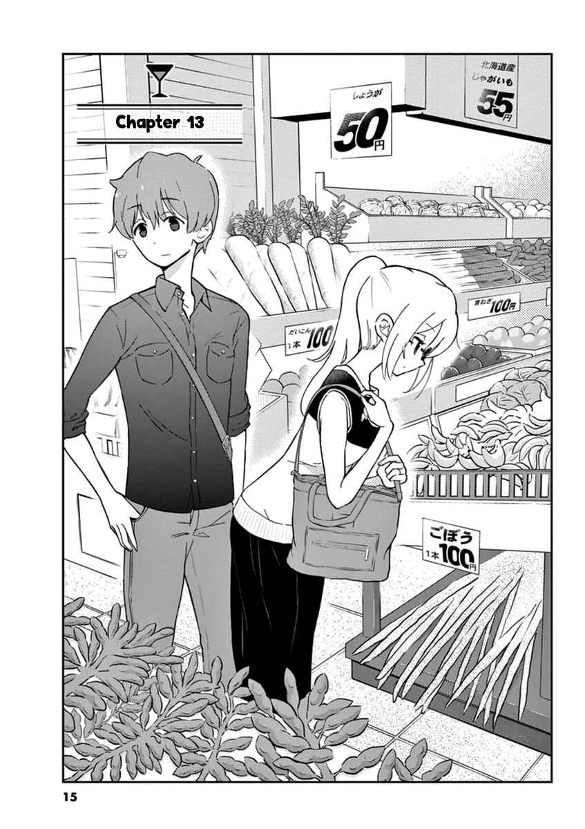 Page 1 Chapter 13 Osake wa Fuufu ni Natte Kara