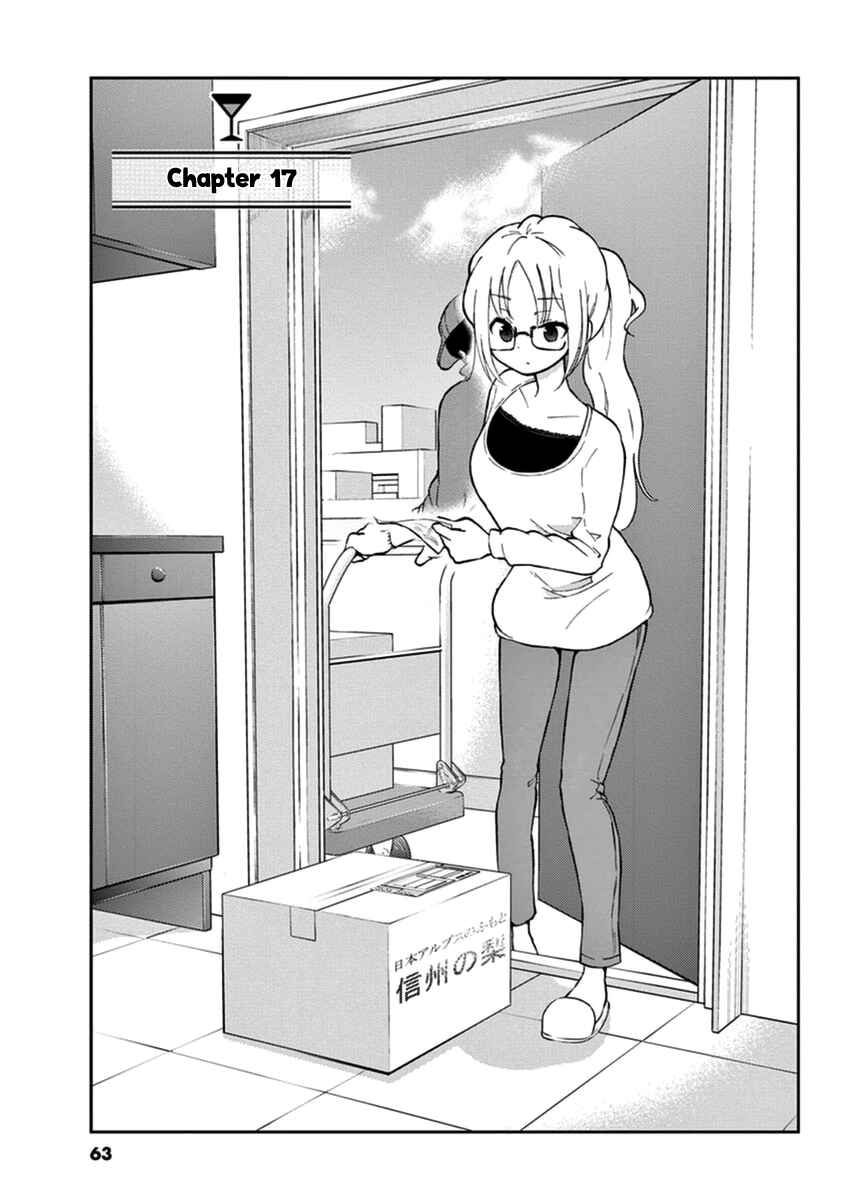 Page 1 Chapter 17 Osake wa Fuufu ni Natte Kara