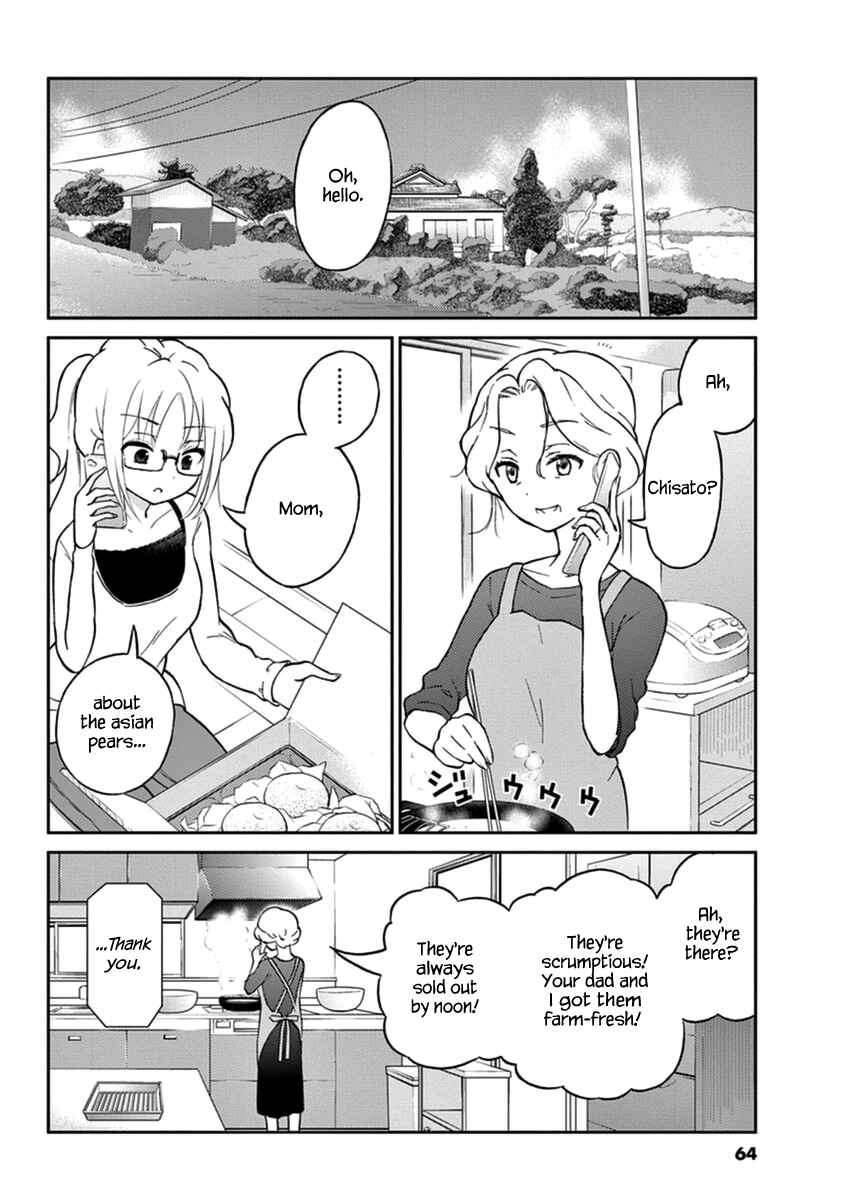 Page 2 Chapter 17 Osake wa Fuufu ni Natte Kara