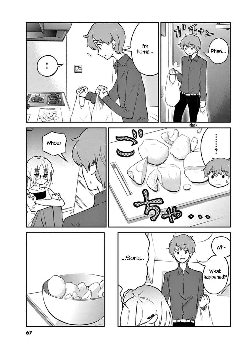 Page 5 Chapter 17 Osake wa Fuufu ni Natte Kara