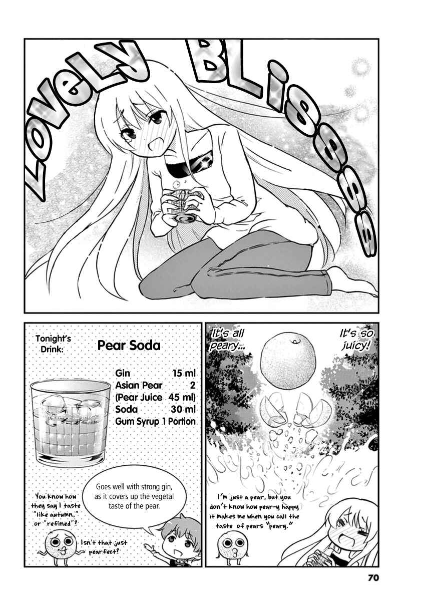 Page 8 Chapter 17 Osake wa Fuufu ni Natte Kara