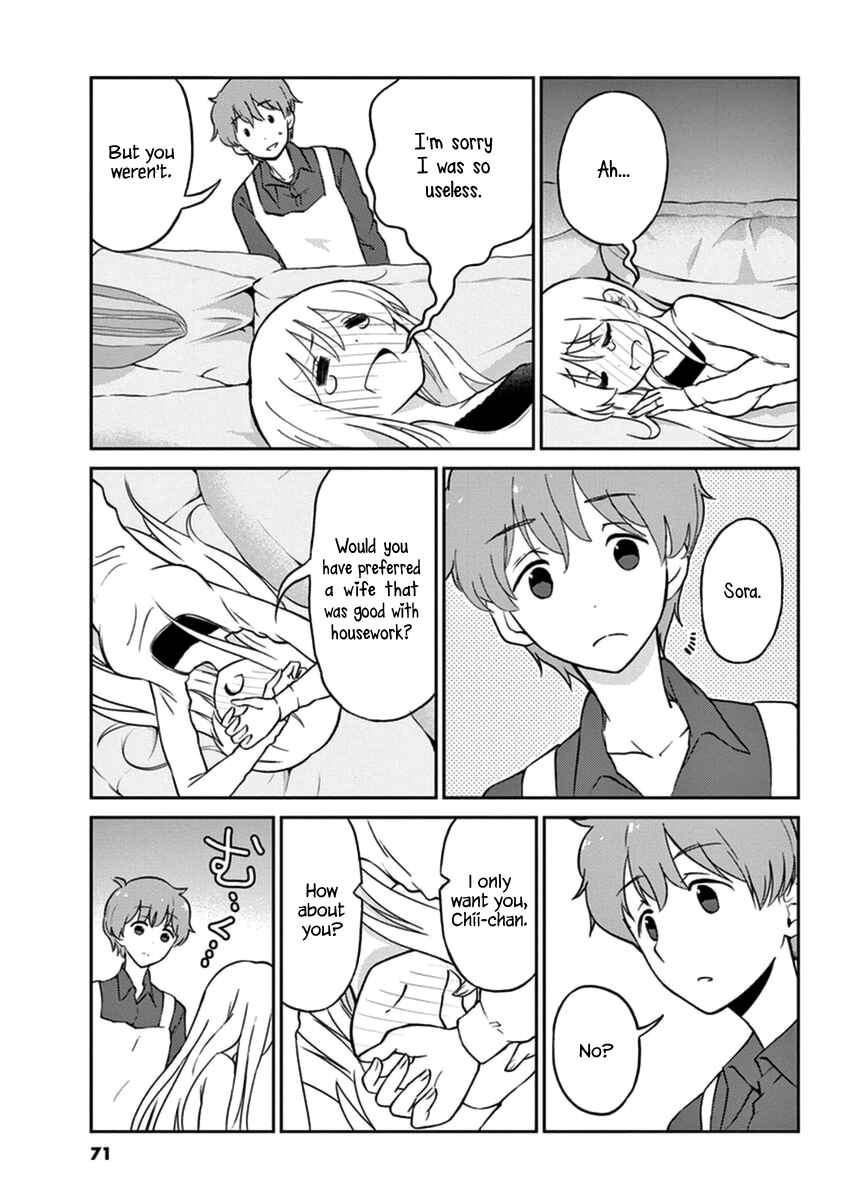 Page 9 Chapter 17 Osake wa Fuufu ni Natte Kara