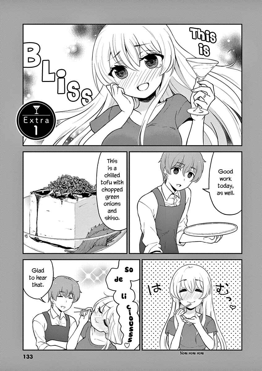 Page 11 Chapter 110 Osake wa Fuufu ni Natte Kara